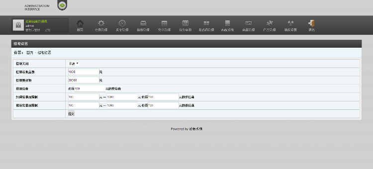 HZ-夸客社区地球村社区+手机自适应+大转盘抽奖（完美运营）