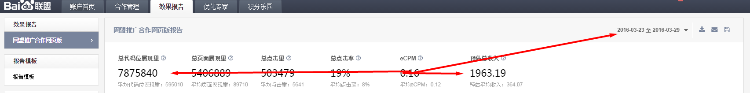 百度联盟赚钱源码，疯狂引流程序，小偷源码程序，站群引流。门户博客地方文章源码，带手机版。 