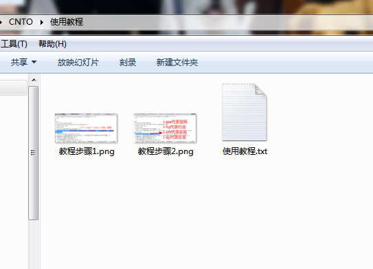 中网无限互联html证书