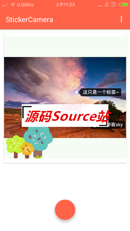 Android一款集成了相机,图片裁剪,给图片贴贴图打标签的APP项目源