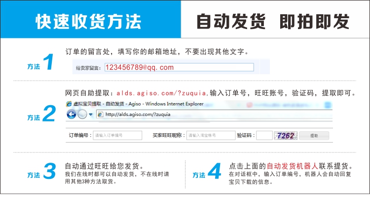 php商城网站源码，小米官网ecshop模板，购物+后台+手机wap端 