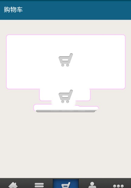 仿京东APP源码 Android仿京东商城源码 安卓京东商城应用源代码