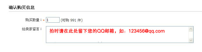 PHP进销存源码 仓库管理系统 WEB进销存 php+mysql 网络版进销存