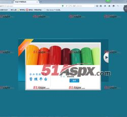 ASP.NET珠宝ERP管理系统源码