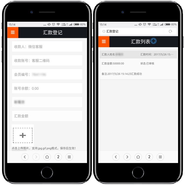 大公排网站源码,大公排模式源代码,大公排会员系统源代码,大公排软件源代码,大公排