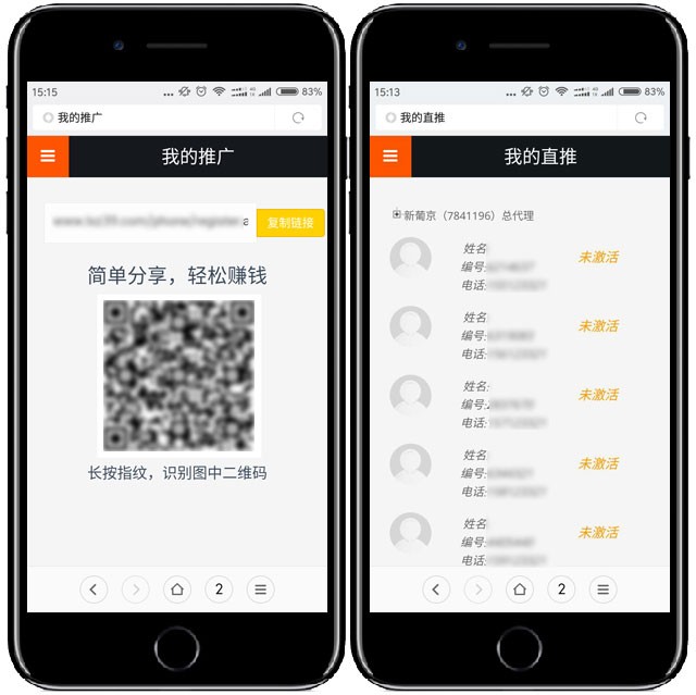 大公排网站源码,大公排模式源代码,大公排会员系统源代码,大公排软件源代码,大公排