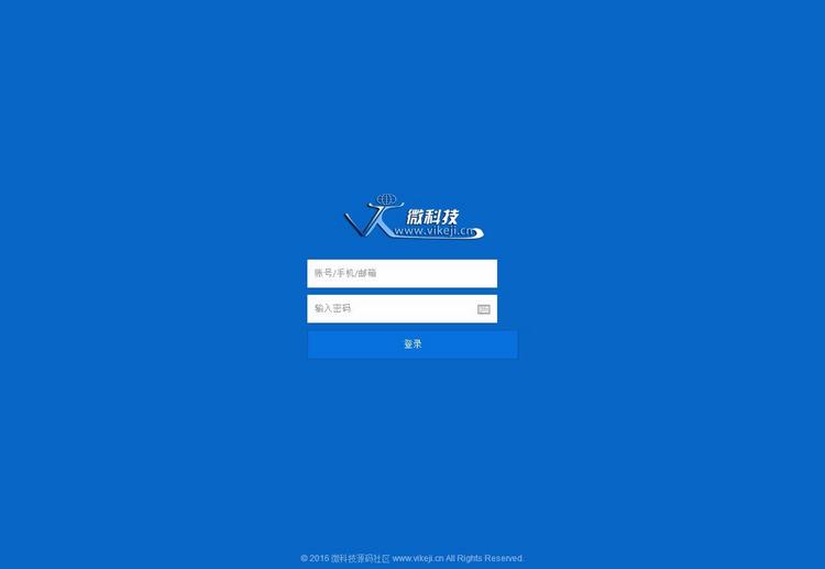 php工单售后系统源码工单管理系统在线工单系统源码工单管理系统