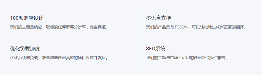 dooplay电影/电视剧仿豆瓣电影网主题 