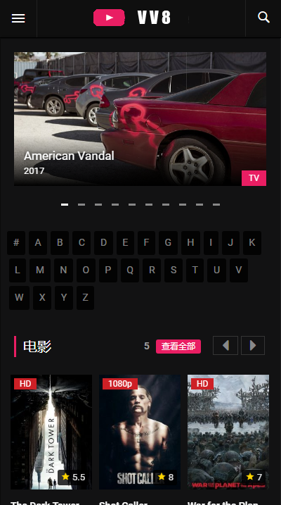 dooplay电影/电视剧仿豆瓣电影网主题 