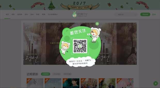 苹果cms模板定制清新大气电影网站模板海洋cms模板手机+电脑