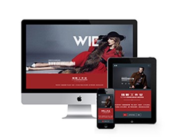 企业通用摄影工作室响应式织梦模板（自适应手机端）