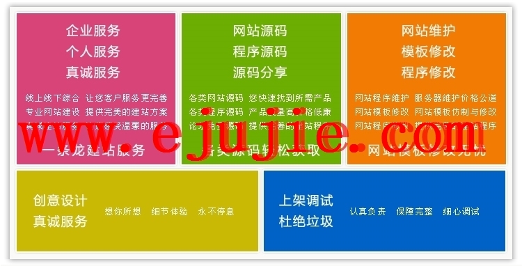 2016年版 进销存软件C#源码 大型ERP系统（CS架构） 大型进销存系统