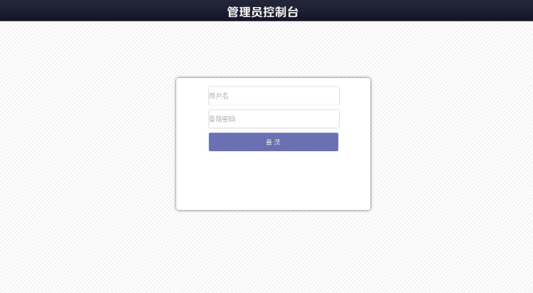 直销网站源码，直销模式源代码，直销会员系统源代码，直销软件源代码，直销制度模式源
