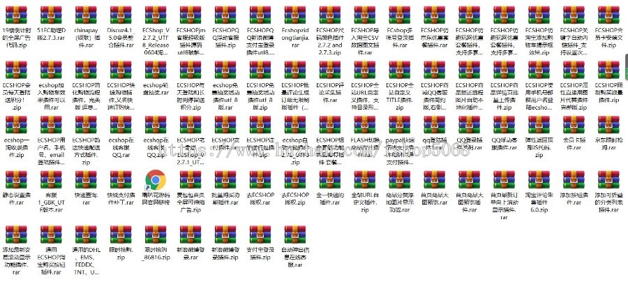 ecshop美乐乐家具家居建材商城整站源码红色风格手机版源码家居+团购+晒单+80个插件