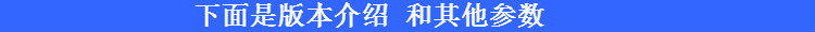 菜鸟淘宝客优惠券程序仿卷皮源码 全自动采集淘口令 胜华美杨他他