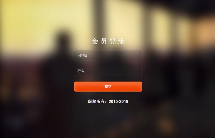 【包安装】双轨直销源码系统【复利直销分红盘复利盘倍增模式源码】静态动态对碰销售奖