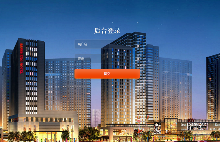 【包安装】双轨直销源码系统【复利直销分红盘复利盘倍增模式源码】静态动态对碰销售奖