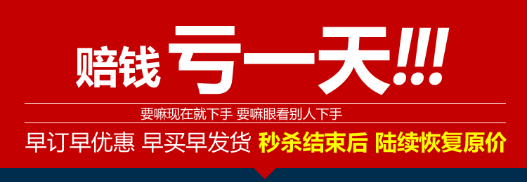 织梦dedecms会员中心模板 dede会员后台模板 带签到赚金币功能 