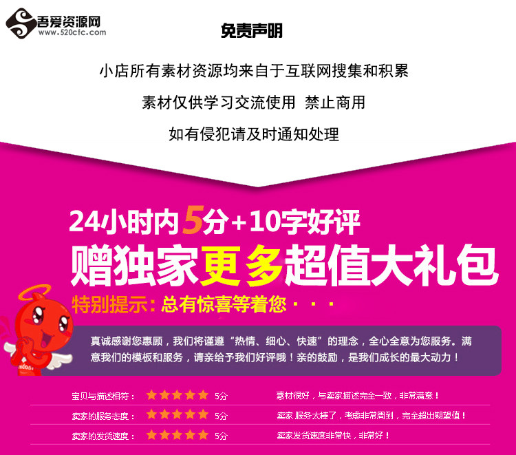 响应式茶叶网站dede源码 绿色产品展示类企业织梦自适应手机模板