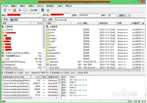 卡盟网站源码_卡盟平台源码附_安装教程指导
