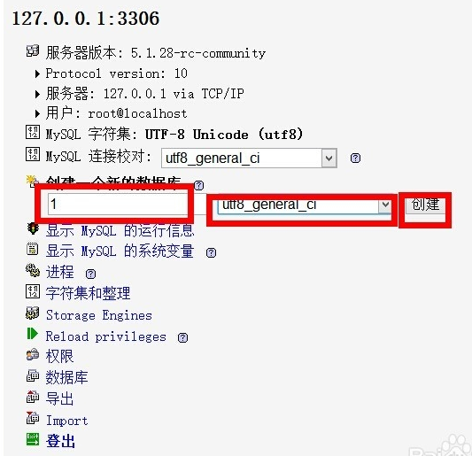 卡盟网站源码_卡盟平台源码附_安装教程指导