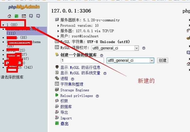 卡盟网站源码_卡盟平台源码附_安装教程指导
