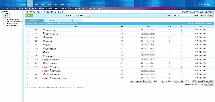帝国CMS内核自动化科技 机械制造公司网站源码整站