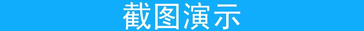 导航网站源码,单页导航无后台开源版