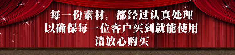 PHP微信订餐源码系统 微信点餐 微信外卖 微餐饮 微信商城源码