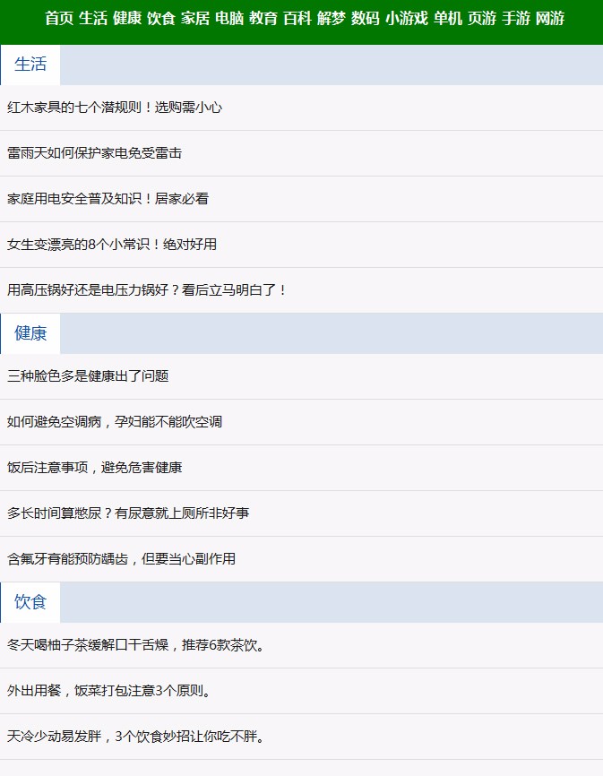 动易cms sw6.8手机版支持acc和sql数据库