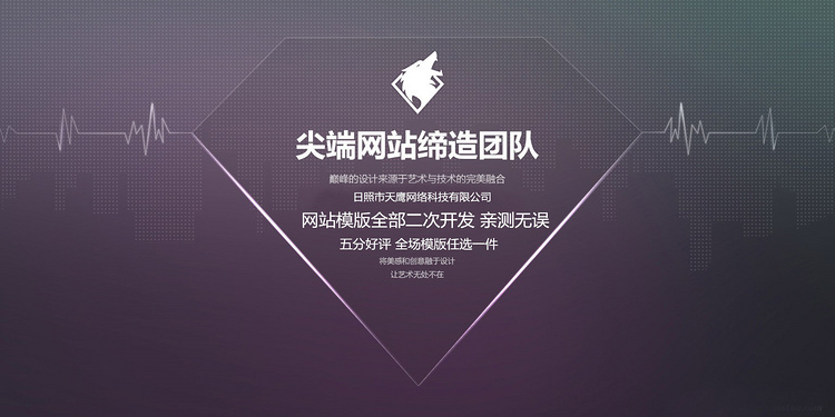 OA办公系统php源码网页OA协同办公系统软件包含CRM人事管理 