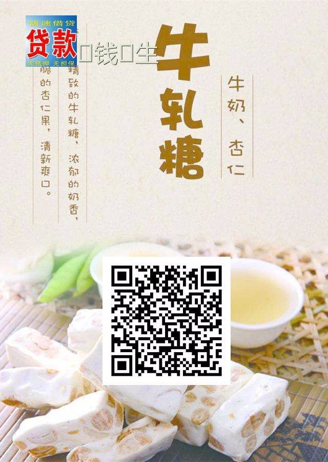 源码超低价出售】本然良品 戳生活 微信系统开发 二二复制 大公排 三三复制