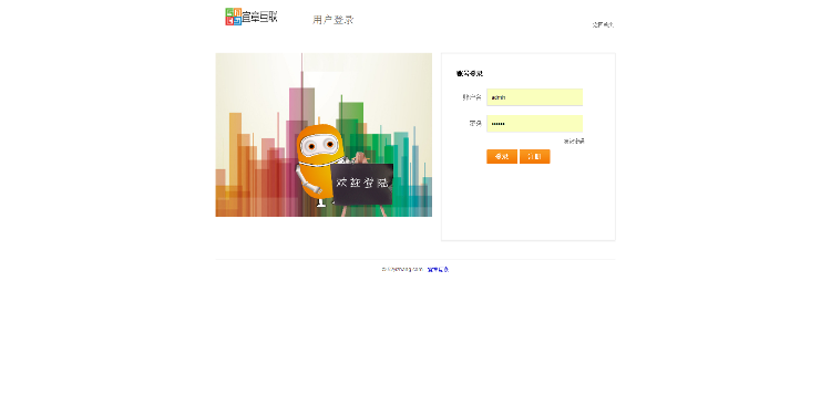 本地门户网站,自己自用网站