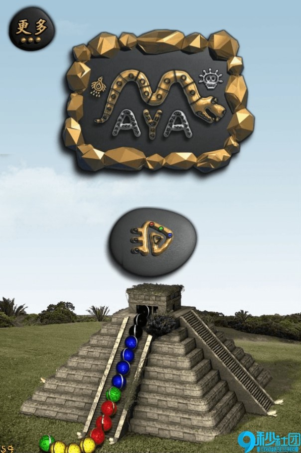 HTML5游戏《玛雅》源码|网页游戏