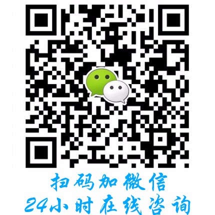 【虚拟币钱包 搭建】挖矿源码 矿工 复利 投资 复利拆分 PHP开发定制