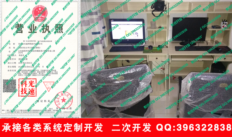 PHP在线模拟考试系统源码 高校稳定使用多功能考试系统源码+文档