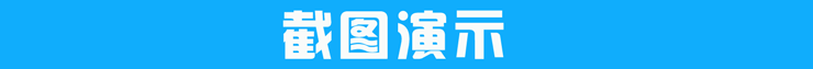 仿极爽/久久源码资源网帝国7.0cms内核|网站源码,二次开发功能强大