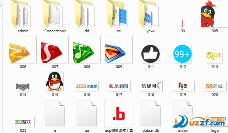WAP手机版asp卡盟程序源码V2.0(正式版 价值199元)