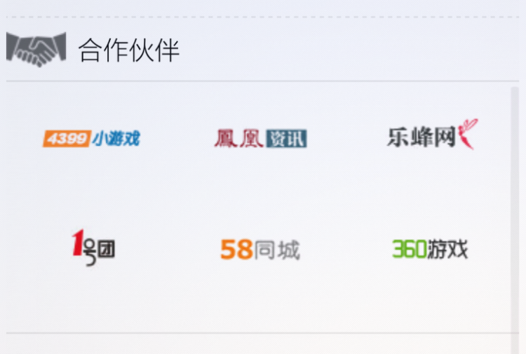 WAP手机版asp卡盟程序源码V2.0(正式版 价值199元)