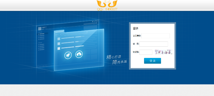 [中+英+韩三语手机自适应]ACCOIN数字金融整站源码，虚拟币交易挖矿