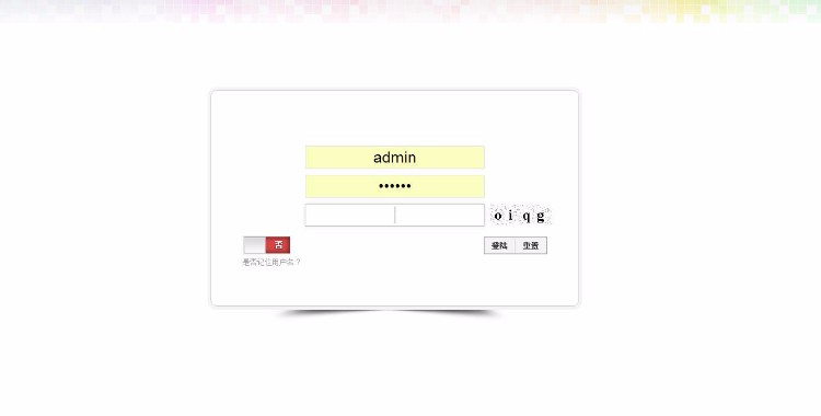 JAVA大型微信营销系统源码