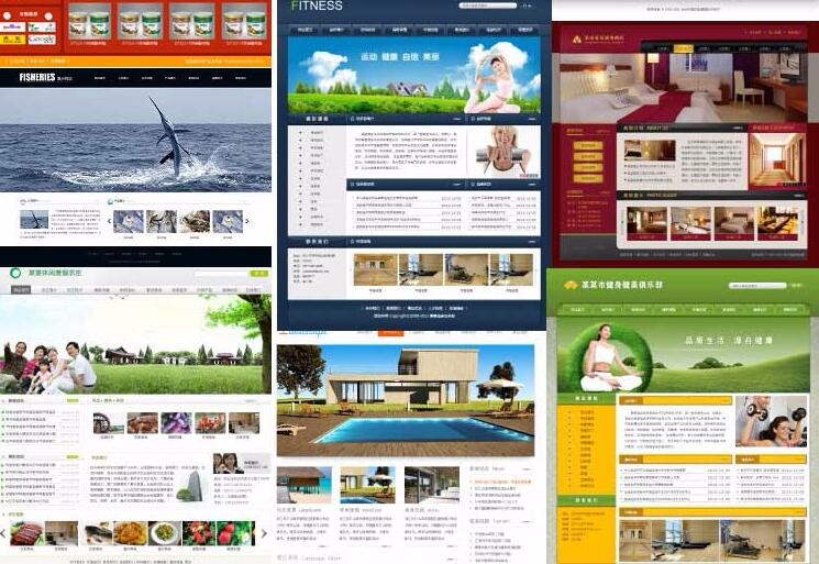 PHP+Mysql源码|PC端、微信端、APP端P2P平台