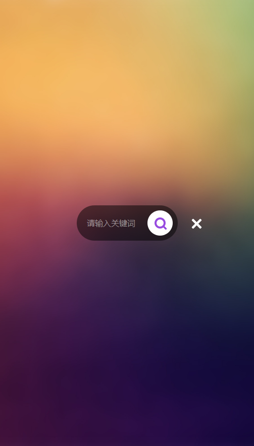 微信在线看电影源码,DEDE织梦内核电影系统,微信公众号吸粉神器+整合ckplayer+乐视云播