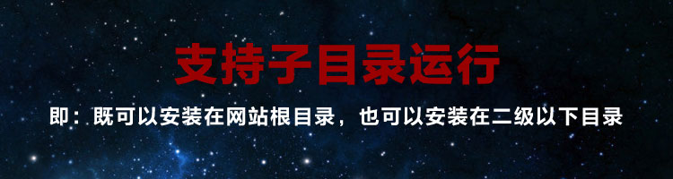 巨好用企业网站管理系统建站模板 电脑版+手机版后台asp源码蓝色2