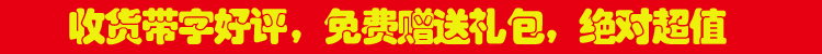 【自动发货】招生报名系统 学校系统asp源码 可随意添加/表单提交