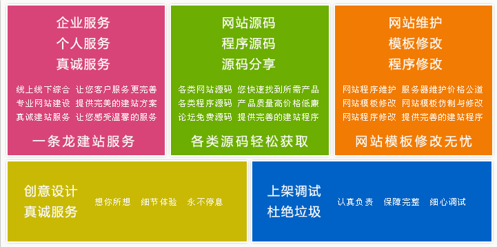 朋友圈暴风推广微信文章分享转发朋友圈赚钱系统源码3.5推广联盟植入广告 