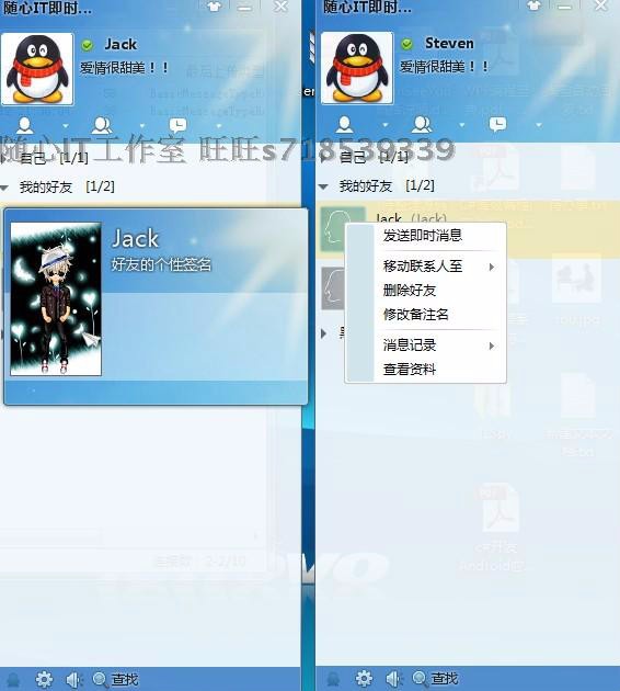 高2013服务端和客户端可外网通讯