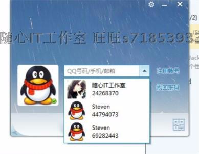 高2013服务端和客户端可外网通讯