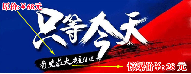 中小学网站源码 实验小学 精美学校网站 动易网站系统源码