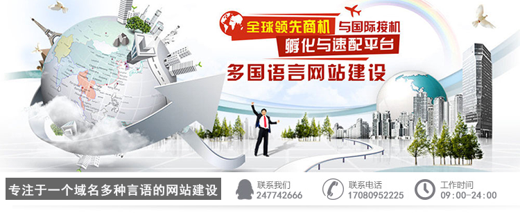 销售管理网站 进销存管理系统 仓库管理系统php仓库管理系统源码
